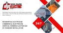 Electrician Eugene, OR | Doug Palmer Electric, LLC